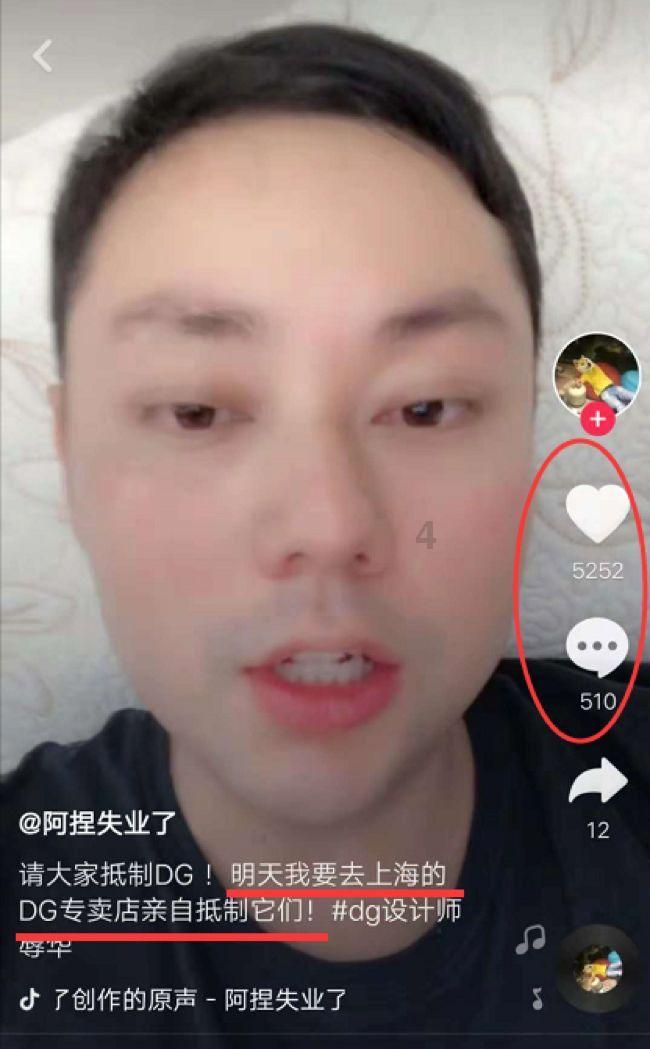 冰火人星空守护者